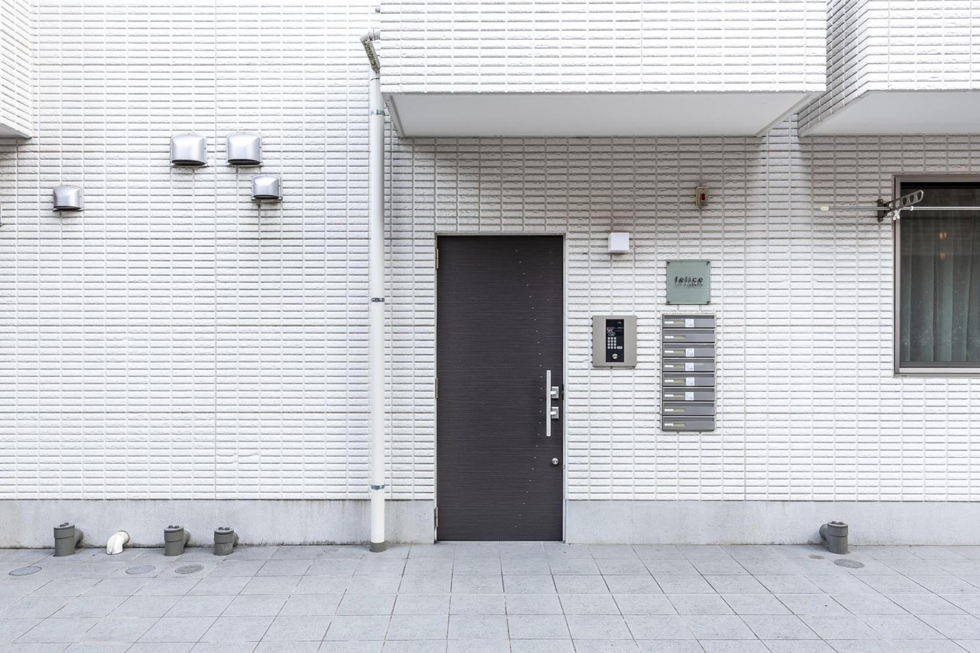 Felice Nishi-shinjuku Hotel Tokio